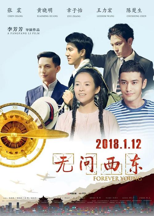 狄金森学院 Computer Science Degree Certificate