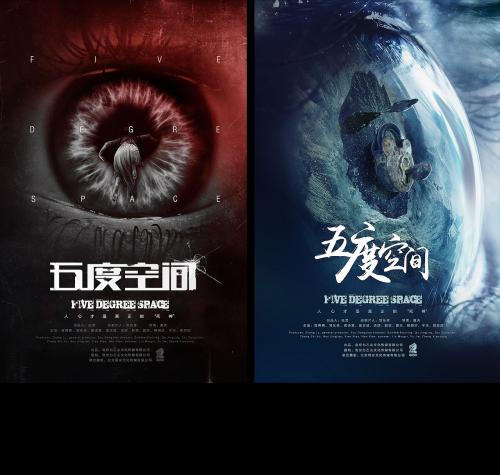 定制南洋艺术学院毕业证